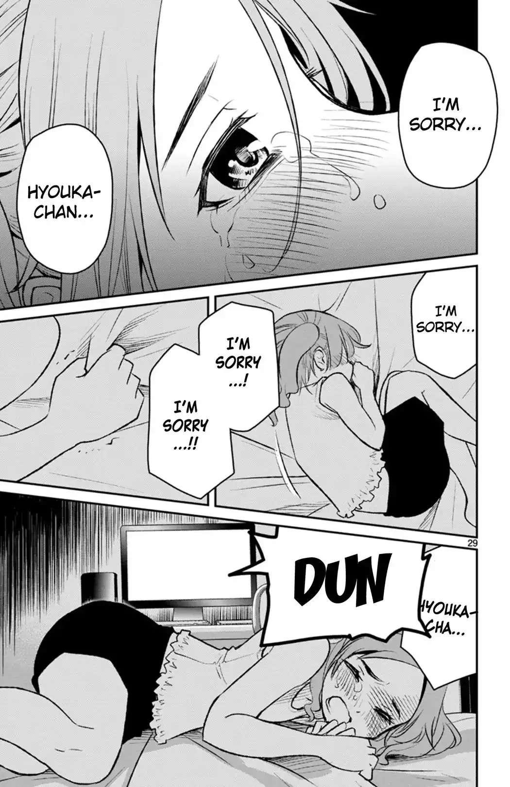 Mahou Shoujo Site Sept Chapter 1 28